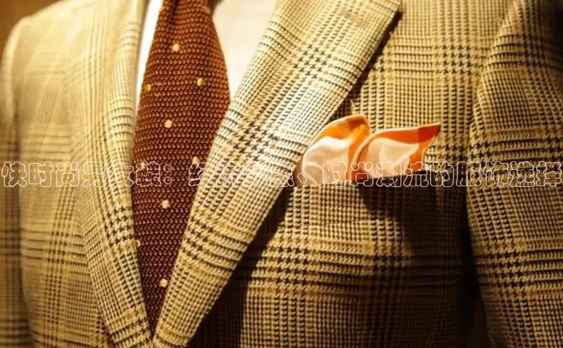 EON4招商视觉中国