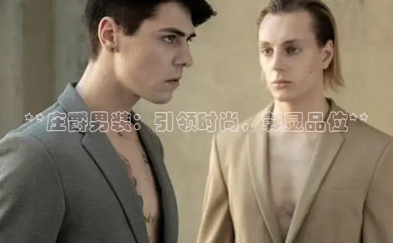 意昂4官网百度游戏开放平台