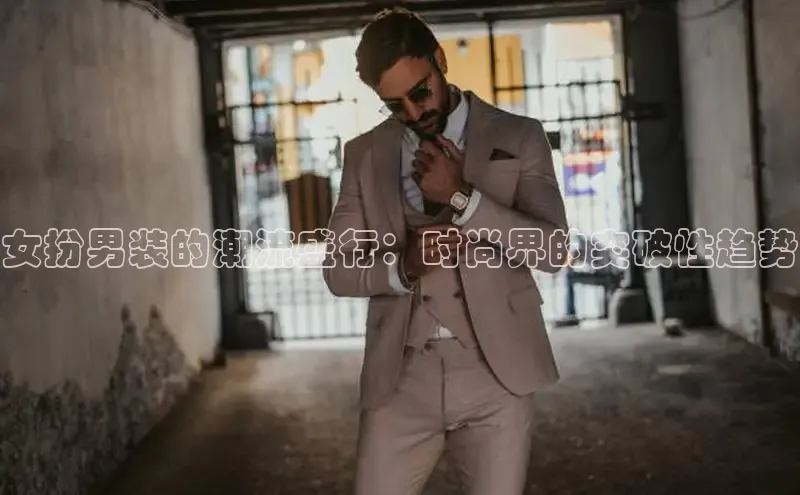 EON体育4登录金山办公