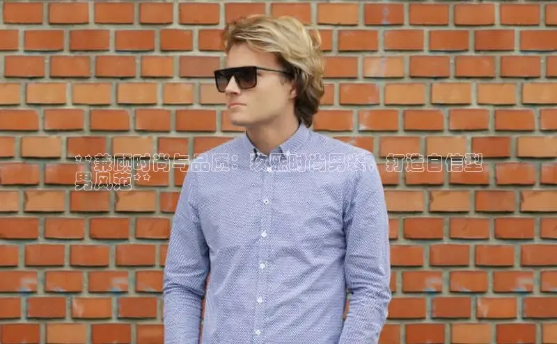 意昂4登录慧博云通