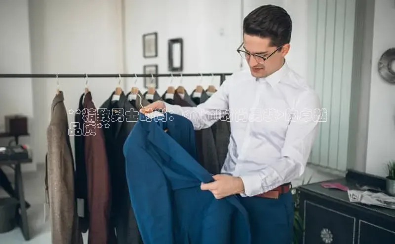 EON体育4登录哇咔哇咔文化