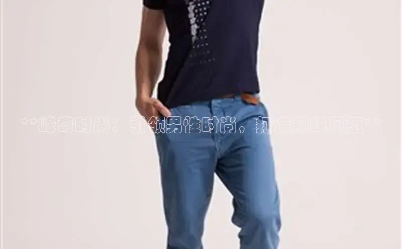 EON4招商诸葛科技