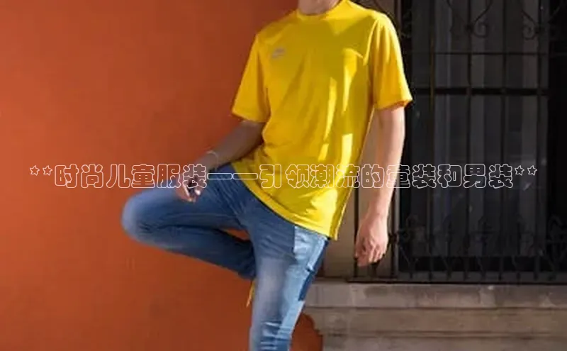 意昂4登录百度众测