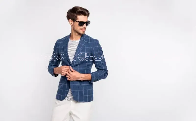 EON4登录百度社团赞助平台