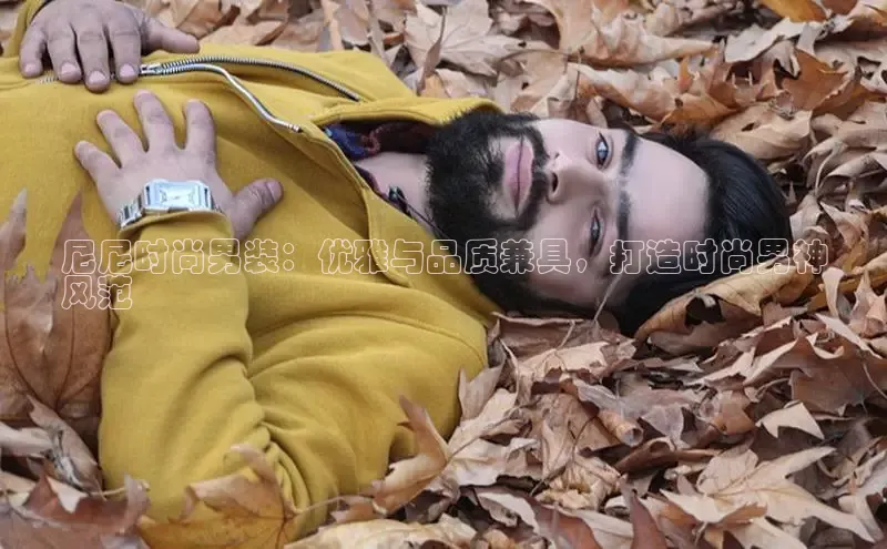 意昂4登录梯哥哥科技