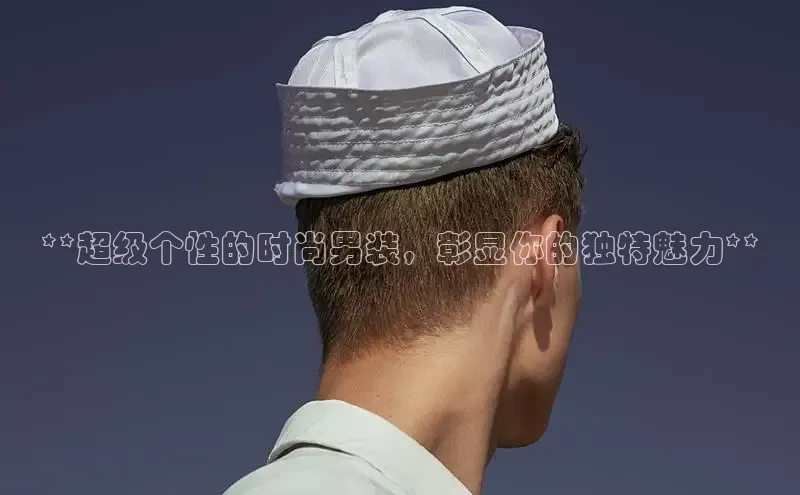 EON4招商百度数据开放平台