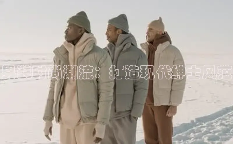 EON体育4登录百度教育