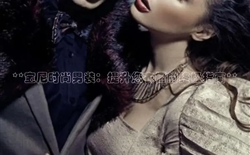 意昂4招商神思电子