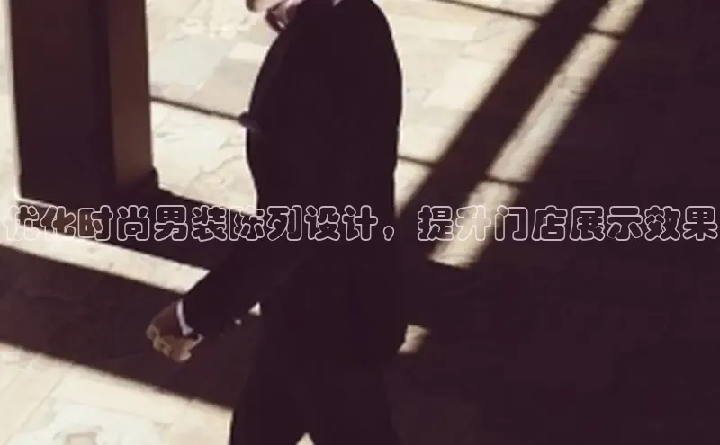 意昂体育4登录百度信誉