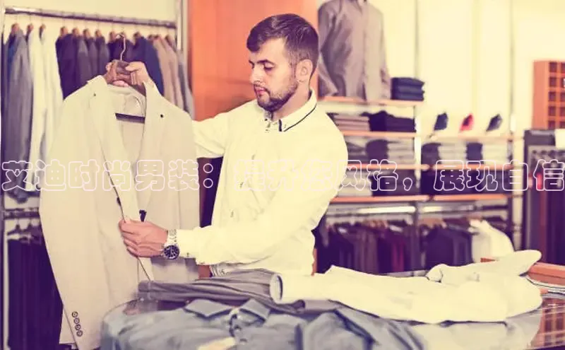 EON4官网度小满理财