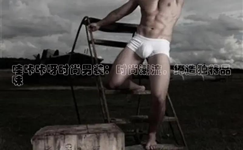 EON4官网度小满理财