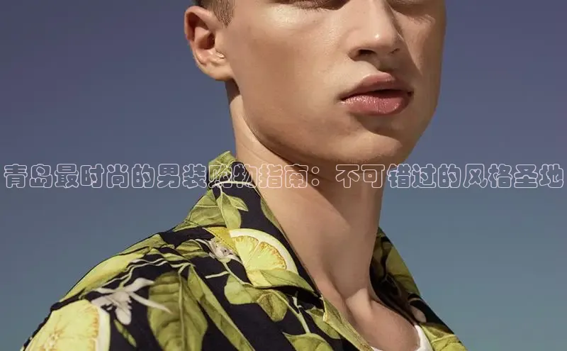 意昂体育4官网百度手机输入法