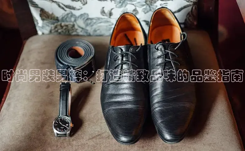 EON4登录百度社团赞助平台