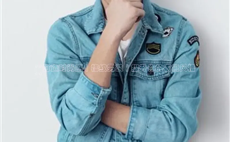 EON4登录百度营销中心