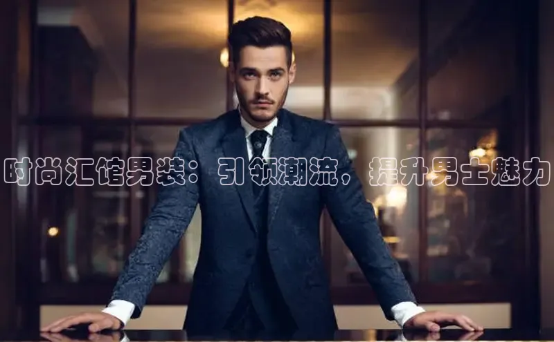 意昂体育4阿里尔公司