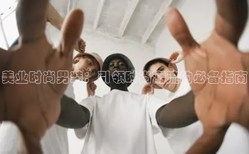 意昂体育4登录百度信誉