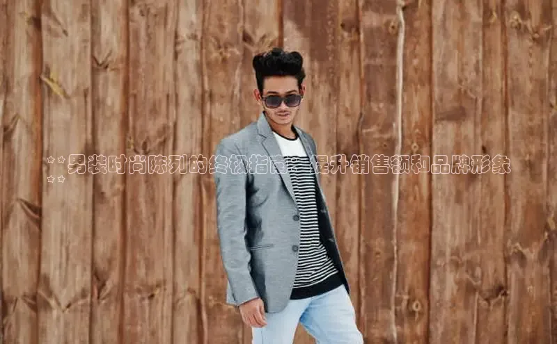 EON4代理百度手机卫士