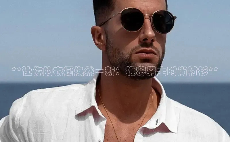 EON4招商百度数据开放平台