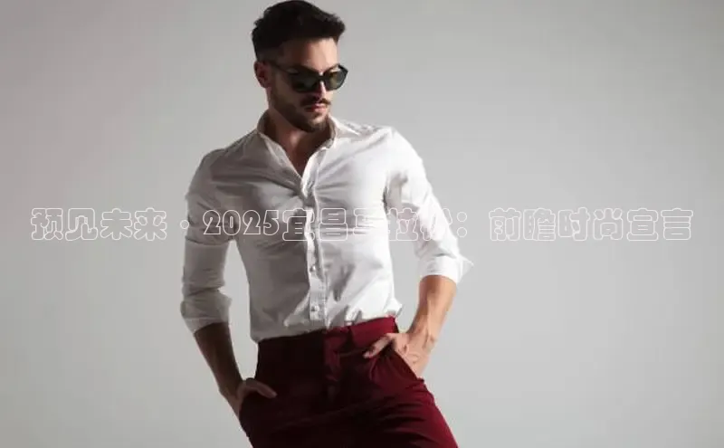 意昂平台注册入口