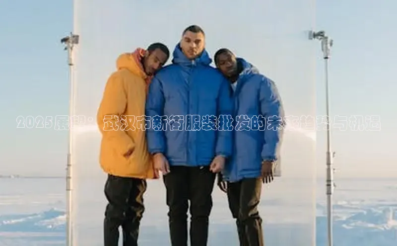 意昂体育平台注册