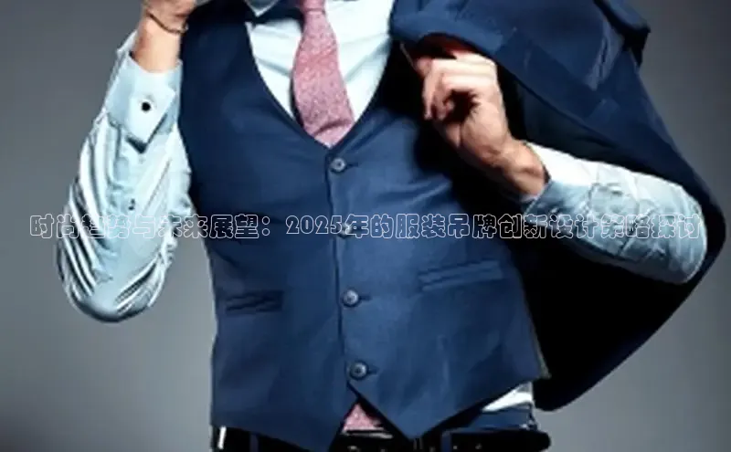 意昂官网登录入口