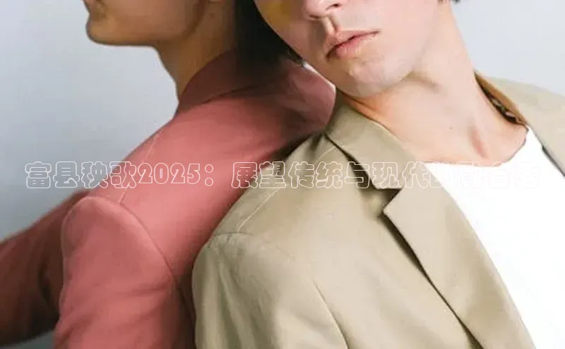 意昂体育官网注册