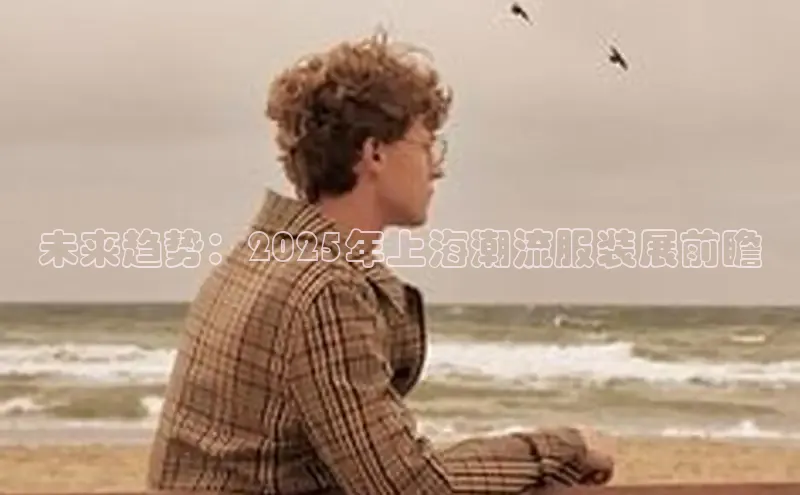 意昂官网登录入口