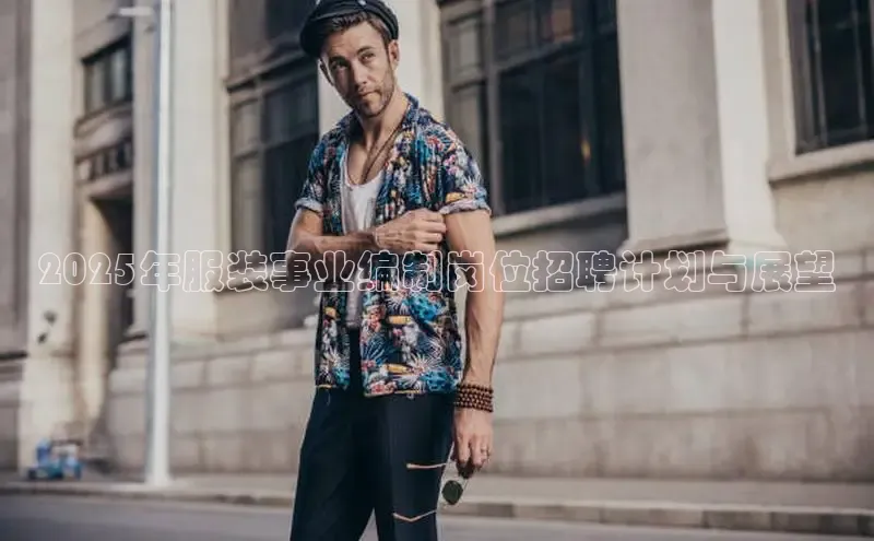 意昂官网入口登录