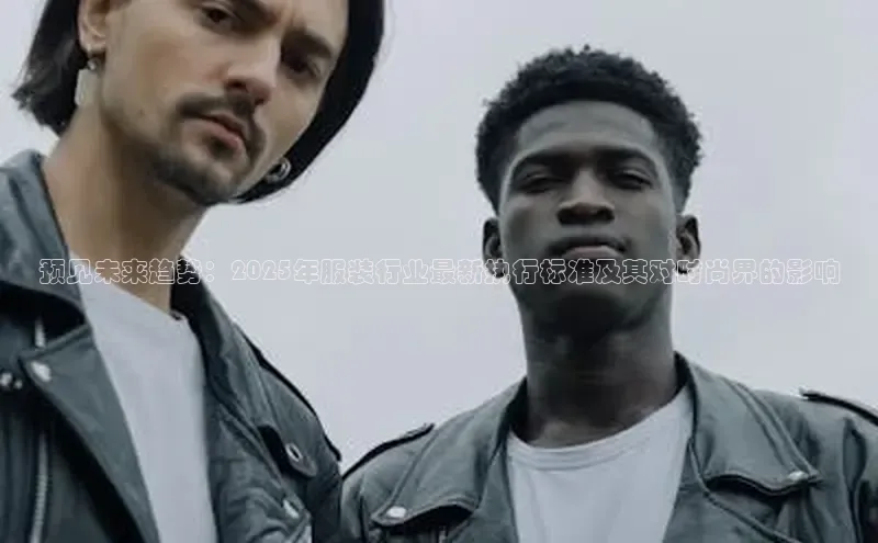 意昂官网登录入口