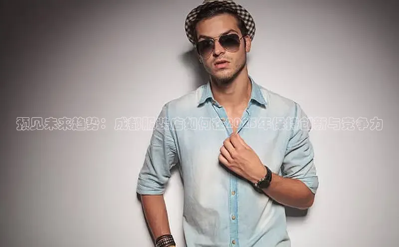 意昂注册平台官网入口