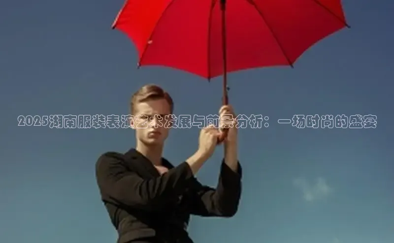 意昂官网入口登录