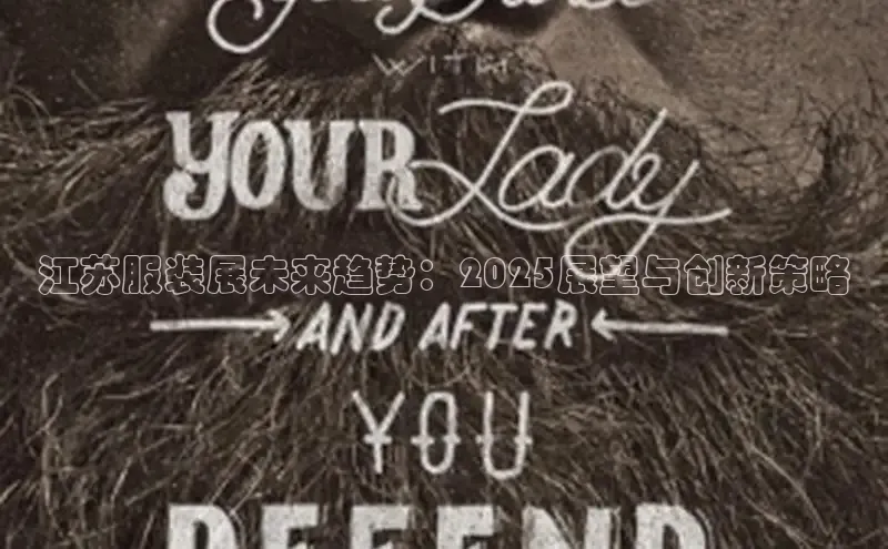 意昂官网入口登录