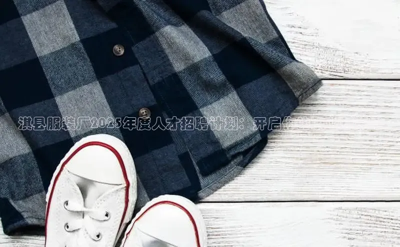 意昂体育app网页版登录入口