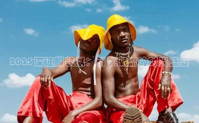 意昂体育app网页版登录入口