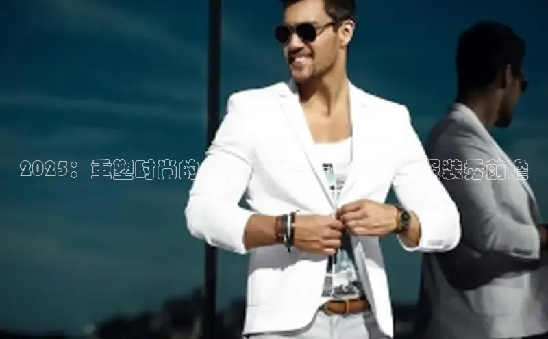 意昂体育平台注册