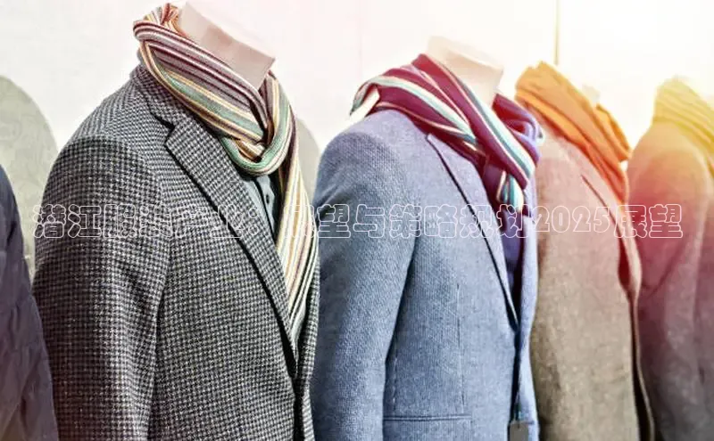 意昂官网登录入口