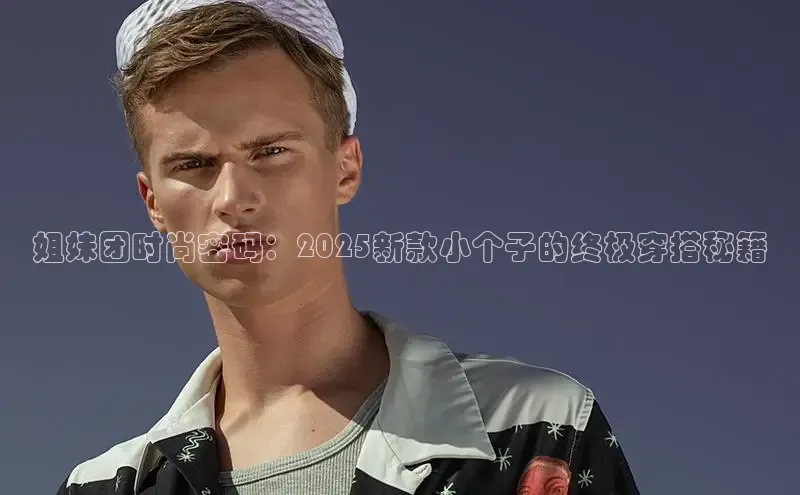 意昂体育官网注册