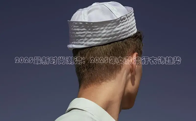 意昂注册平台官网入口